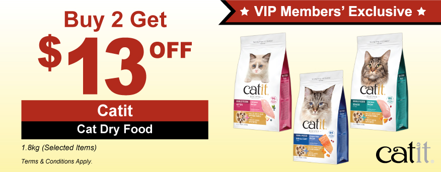 Catit Cat Dry Food Promo
